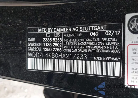 2017 Mercedes-Benz E 300 4Matic из США, поврежденный, VIN WDDZF4KB0HA217233